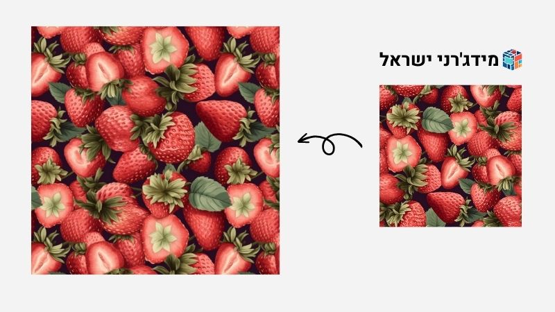 Digital seamless fruit pattern strawberry tile v 5 (2)