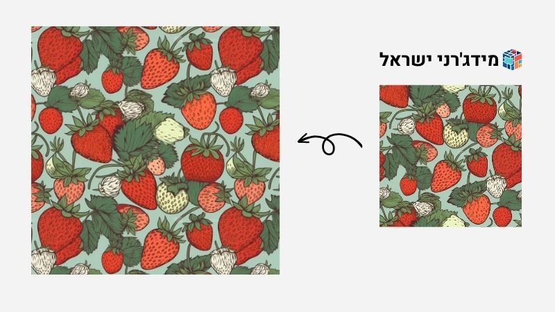 Digital seamless fruit pattern strawberry tile v 5