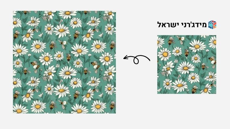 Spring Daisy Bees Seamless tile v 5