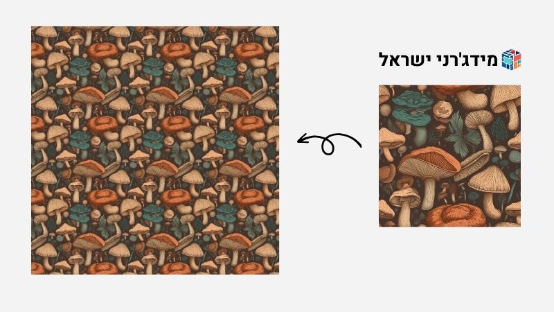 illustrated mushrooms, ultra hd tile v 5