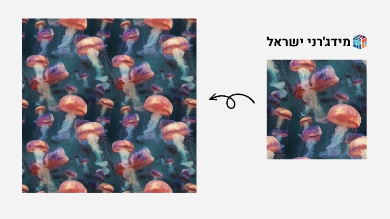 pastel jellyfish, hyperrealistic photography tile v 5